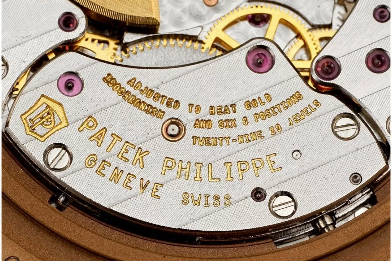 Nautilus 40mm 5712 RG / RG Brown / Stk PPF V3 A240 Super Clone - Image 11