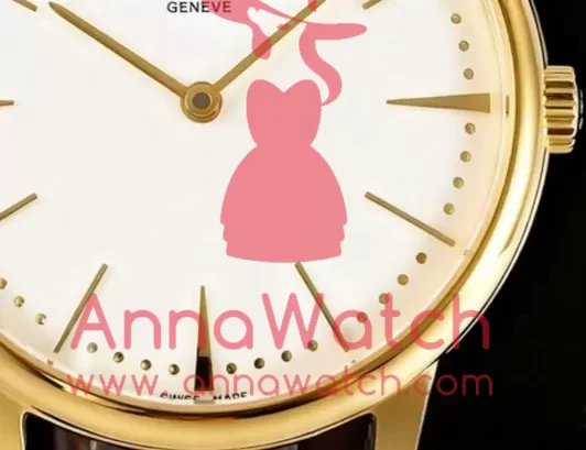 Patrimony 81180 YG / LE White Dial KZF MY9015 - Image 7