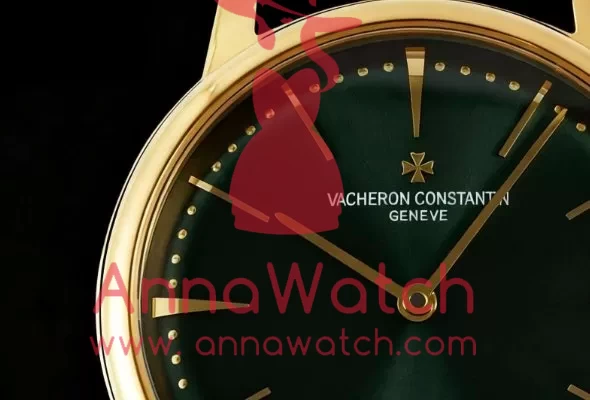 Patrimony 81180 YG / LE Green Dial KZF MY9015 - Image 3