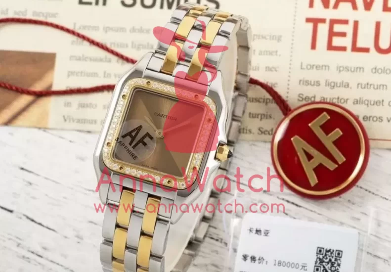 Panthere Secrete De Ladies 27mm Dia YG / SS Gold Brown Dial AF Quartz - Image 4